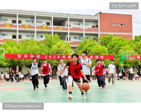 篮球开球规则全解析：看懂比赛第一球怎么打