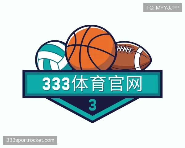 知道333体育